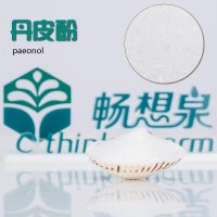 丹皮酚厂家直销牡丹皮20年生产经验芍药醇牡丹根皮提取物