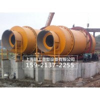 河沙子烘干机/江沙烘干设备