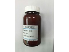 [MET5]脑啡肽|58569-55-4|图2