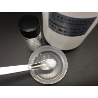 六肽9可丽肽可丽素 Collaxyl