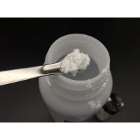 寡肽-1GHK厂家直销