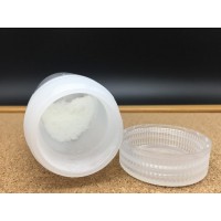 棕榈酰三肽-8/Palmitoyl Tripeptide-8