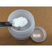 乌发肽黑发肽棕榈酰四肽10四胜肽原料