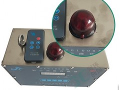 在线防爆粉尘传感器图3