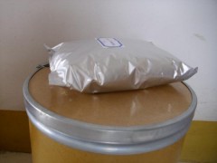 醋酸美拉诺坦II/121062-08-6图2