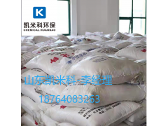 农业用优等品kcl图2