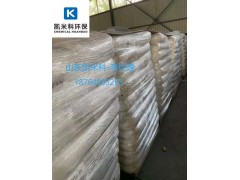 三羟甲基丙烷的那些事儿图2