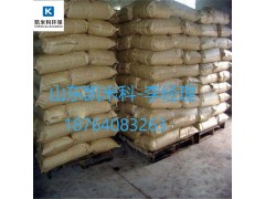 山东凯米科供应优质甲酸钙图2