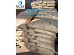 山东凯米科供应优质甲酸钙图3