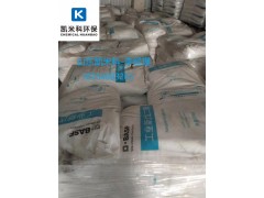 新戊二醇有哪些用途图3