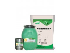 城阳超细水泥灌浆料 青岛工程加固灌浆料图3
