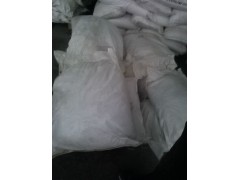 无水三氯化铁 三氯化铁图3