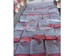 莱西高强无收缩水泥灌浆料厂家直供图3