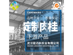 苯甲醛100-52-7哪里有图3