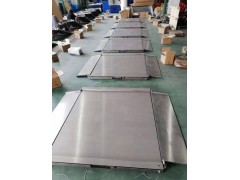 超低双斜坡电子地磅图2