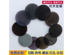 有机玻璃加工亚克力板材整板定制硬塑料板材零切切割雕刻折弯图2