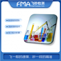 聚甘油脂肪酸酯在食品中的应用