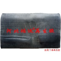 黑色丁基再生胶生产高气密性橡胶制品