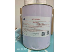 变压器、油箱管道瞬间堵漏胶（THO152）图3