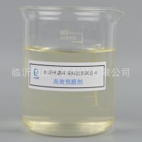 循环水用高效预膜剂YM322