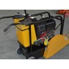 ZY-LGQ500路面切割机厂家