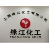 供应上海立德粉B311 /B311硫化锌立德粉厂家油墨专用