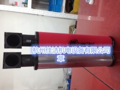 22436323英格索兰滤芯