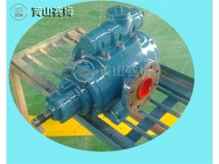 供应HSNH210-50粗轧转动循环三螺杆泵