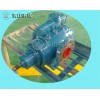 供应HSNH210-50粗轧转动循环三螺杆泵