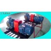 供应HSNH440-51粗轧高低压稀油润滑油泵