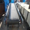裙边带式输送机/挡板皮带机-全自动上料机-挡板皮带送料机