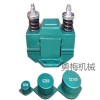 CZ电磁仓壁振打器-防闭塞仓壁振动器-下料口防闭塞装置