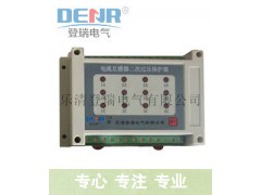 DR-CDCTB-12电流互感器,ct二次开路保护器