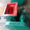 仓底振动卸料器，26型回转阀，星型给料机，星形下料器定做