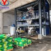 广东粉剂水溶肥包装生产线设备