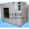 高 温 试 验 箱