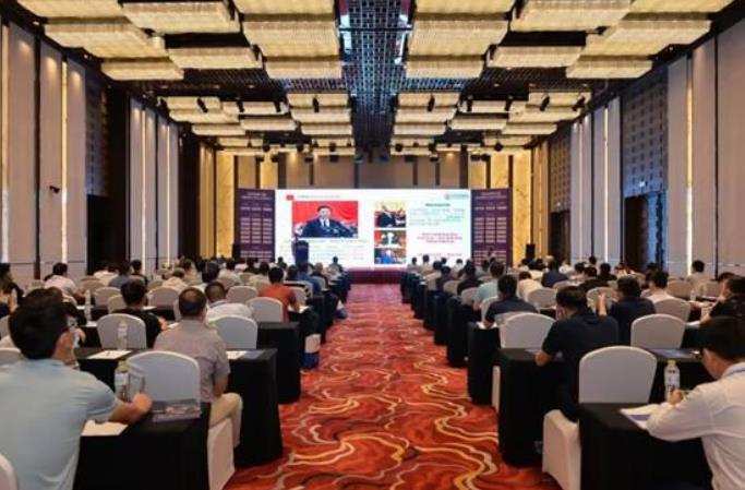 新奥数能受邀出席2020年第三届中国能源化工行业CIO创新论坛