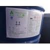 国产二乙胺 济南仓库大量现货  140kg/桶