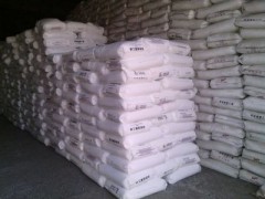 LDPE/18D/大庆石化图1