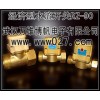 流量开关 机械式小型挡片水流开关 RZ-90 厂家现货供应