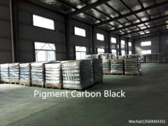 水性涂料用炭黑色素碳黑1333-86-4