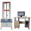 橡胶拉力试验机