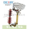 供应HRW10-10F/100A熔断器,跌落式熔断器优惠促销