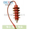 供HY5WZ-17/45Q氧化锌避雷器,带线缆避雷器原装现货