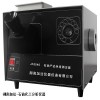 GB/T6540石油产品色度测定器