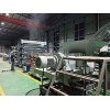 HDPE/TPO/EVA/PVC防水卷材挤出生产线