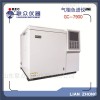 气相色谱仪-GC7900