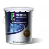 鑫力达水性漆-1001丙烯酸改性氨基烤漆 水性漆、水性工业漆