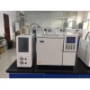 气相色谱仪水中多环芳烃分析 GC-7900