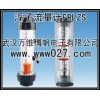 消防高位水箱用流量计 浮子流量计